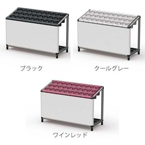 傘立て 業務用 スリーブ式アンブレラスタンド 幕板付 30本用