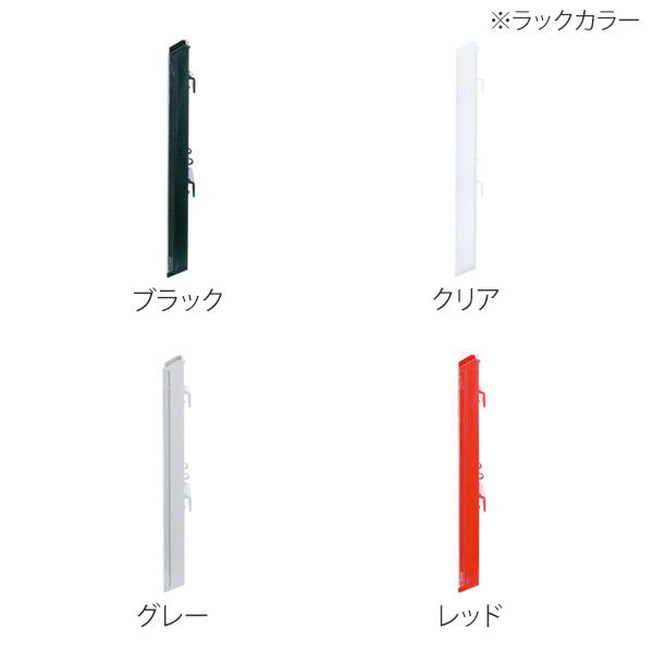 【法人限定】 ラック リーフレットラックスタンド 3列 リーフレット パンフレット （ 施設用 パンフレットスタンド カタログスタンド リーフレットラック 展示 スタンド ラック 販促 ディスプレイ カタログ 冊子 店舗什器 ）_1