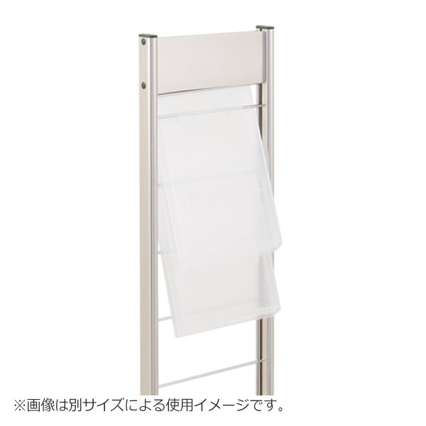 【法人限定】 ラック リーフレットラックスタンド 3列 リーフレット パンフレット （ 施設用 パンフレットスタンド カタログスタンド リーフレットラック 展示 スタンド ラック 販促 ディスプレイ カタログ 冊子 店舗什器 ）_4