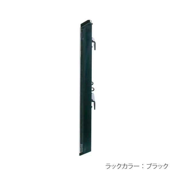 【法人限定】 ラック リーフレットラックスタンド 3列 リーフレット パンフレット （ 施設用 パンフレットスタンド カタログスタンド リーフレットラック 展示 スタンド ラック 販促 ディスプレイ カタログ 冊子 店舗什器 ）_5