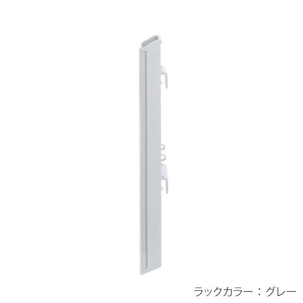 【法人限定】 ラック リーフレットラックスタンド 3列 リーフレット パンフレット （ 施設用 パンフレットスタンド カタログスタンド リーフレットラック 展示 スタンド ラック 販促 ディスプレイ カタログ 冊子 店舗什器 ）_7