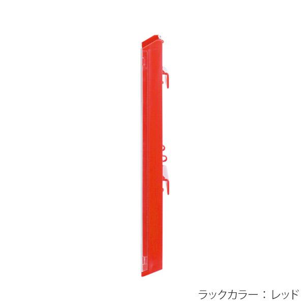 【法人限定】 ラック リーフレットラックスタンド 3列 リーフレット パンフレット （ 施設用 パンフレットスタンド カタログスタンド リーフレットラック 展示 スタンド ラック 販促 ディスプレイ カタログ 冊子 店舗什器 ）_8