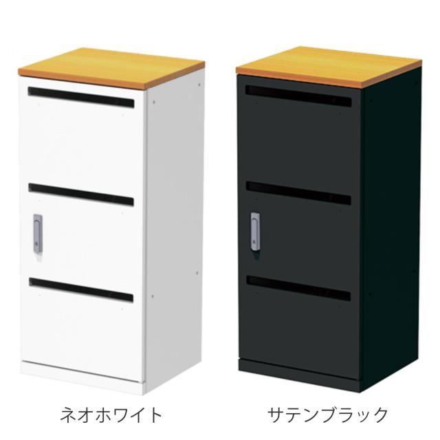 カウンター 木目柄天板 書類収納ラック 書類保管タイプ ReST レスト （ 法人限定 回収ボックス オフィス 書類 資料 回収 ラック 施設用 業務用 保管 収納 リサイクル 日本製 リサイクルボックス ）_1