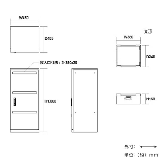 カウンター 木目柄天板 書類収納ラック 書類保管タイプ ReST レスト （ 法人限定 回収ボックス オフィス 書類 資料 回収 ラック 施設用 業務用 保管 収納 リサイクル 日本製 リサイクルボックス ）_2