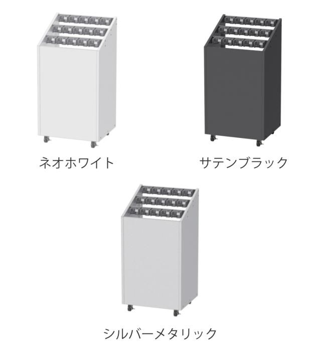 業務用傘立て 15本用 カギ付 シリンダー錠タイプ アンブレラスタンドNEO KGFタイプ （ 法人限定 傘立て 傘たて 傘立 カサ立て アンブレラスタンド 鍵付き カサ 傘 かさ 15本 大型 スペアキー付 アンブレラ スタンド 日本製 ）