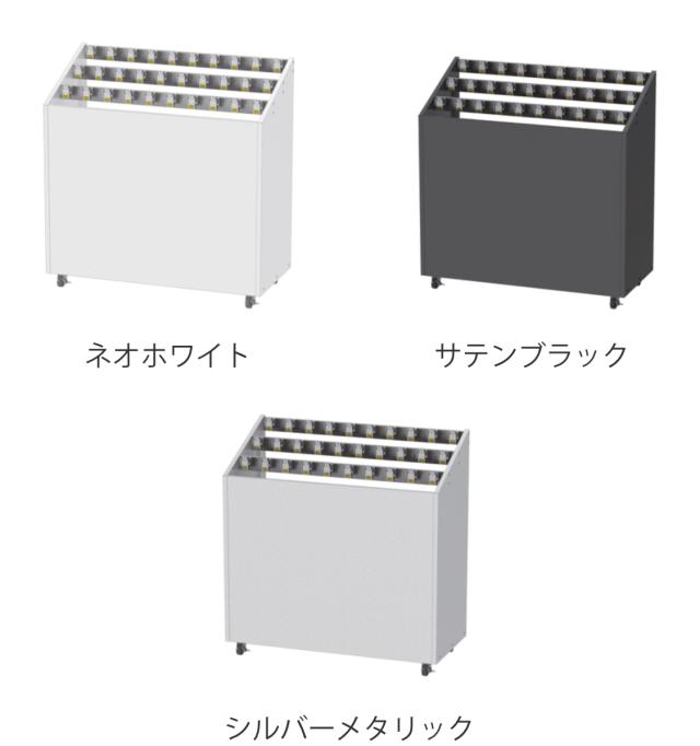 業務用傘立て 30本用 カギ付 シリンダー錠タイプ アンブレラスタンドNEO KGFタイプ （ 法人限定 傘立て 傘たて 傘立 カサ立て アンブレラスタンド 鍵付き カサ 傘 かさ 30本 大型 スペアキー付 アンブレラ スタンド 日本製 ）