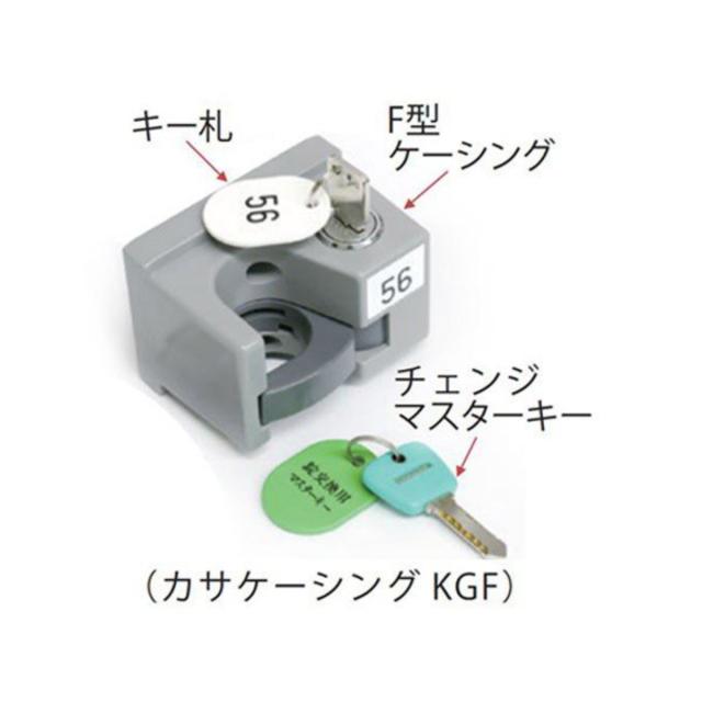 業務用傘立て 30本用 カギ付 シリンダー錠タイプ アンブレラスタンドNEO KGFタイプ （ 法人限定 傘立て 傘たて 傘立 カサ立て アンブレラスタンド 鍵付き カサ 傘 かさ 30本 大型 スペアキー付 アンブレラ スタンド 日本製 ）