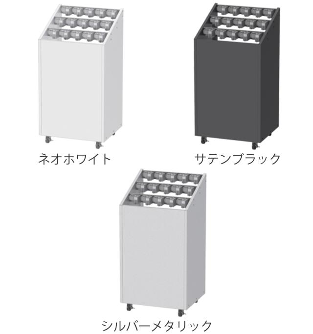 業務用傘立て 15本用 カギ付 コイン返却タイプ アンブレラスタンドNEO KGNタイプ （ 法人限定 傘立て 15本立 傘たて 傘立 カサ立て アンブレラホルダー カサ 傘 かさ 15本 大型 スペアキー付 アンブレラスタンド 鍵付き ）