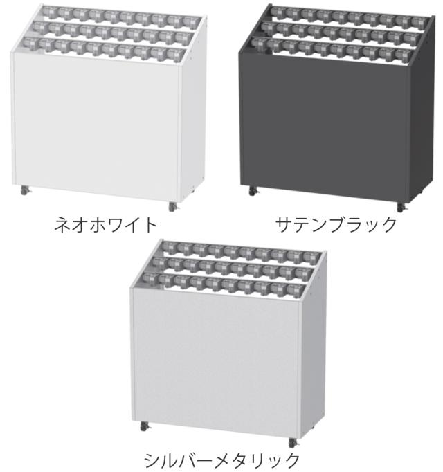 業務用傘立て 30本用 カギ付 コイン返却タイプ アンブレラスタンドNEO KGNタイプ （ 法人限定 傘立て 30本立て 傘たて 傘立 カサ立て アンブレラホルダー カサ 傘 かさ 30本 大型 スペアキー付 アンブレラスタンド 鍵付き ）