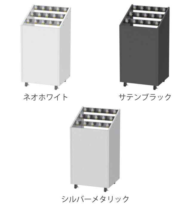 業務用傘立て 15本用 カギ付 標準タイプ アンブレラスタンドNEO USHタイプ （ 法人限定 傘たて 傘立 カサ立て アンブレラホルダー 傘 かさ スタンド 鍵付き カサ 15本 大型 スペアキー付 アンブレラ 盗難防止 日本製 ）