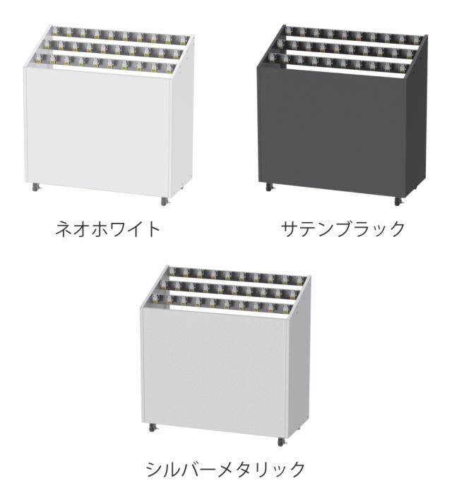 業務用傘立て 30本用 カギ付 標準タイプ アンブレラスタンドNEO USHタイプ （ 法人限定 傘たて 傘立 カサ立て アンブレラホルダー 傘 かさ スタンド 鍵付き カサ 30本 大型 スペアキー付 アンブレラ 盗難防止 日本製 ）