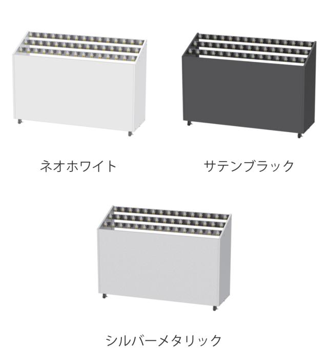 業務用傘立て 45本用 カギ付 シリンダー錠タイプ アンブレラスタンドNEO KGFタイプ （ 法人限定 傘立て 傘たて 傘立 カサ立て アンブレラスタンド 鍵付き カサ 傘 かさ 45本 大型 スペアキー付 アンブレラ スタンド 日本製 ）