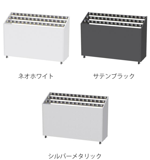 業務用傘立て 45本用 カギ付 標準タイプ アンブレラスタンドNEO USHタイプ （ 法人限定 傘たて 傘立 カサ立て アンブレラホルダー 傘 かさ スタンド 鍵付き カサ 45本 大型 スペアキー付 アンブレラ 盗難防止 日本製 ）