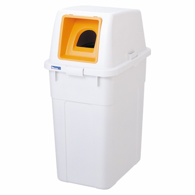 分別ゴミ箱 90L カン 分別ボックス （ 法人限定 ゴミ箱 分別 ごみ箱 90リットル 分別ごみ箱 ダストボックス かん 缶 大型 プラスチック 縦型 角型 分別用 イエロー 日本製 ）の通販は