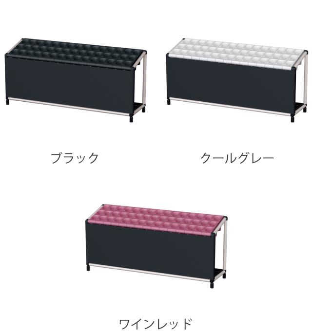 業務用傘立て 45本立 サテンブラック幕板付 スリーブ式アンブレラスタンド （ 法人限定 傘立て 傘たて 傘立 カサ立て アンブレラスタンド スリーブ式 カサ 傘 かさ 45本 スチール製 アンブレラ スタンド ホルダー 日本製 ）