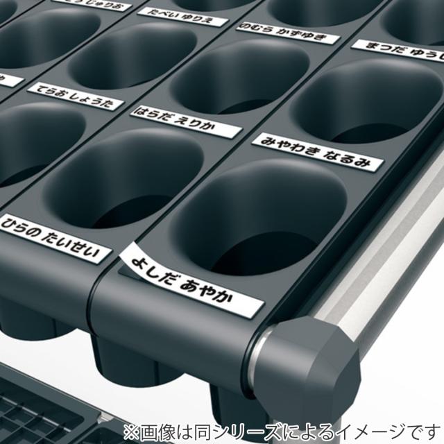 業務用傘立て 45本立 サテンブラック幕板付 スリーブ式アンブレラスタンド （ 法人限定 傘立て 傘たて 傘立 カサ立て アンブレラスタンド スリーブ式 カサ 傘 かさ 45本 スチール製 アンブレラ スタンド ホルダー 日本製 ）