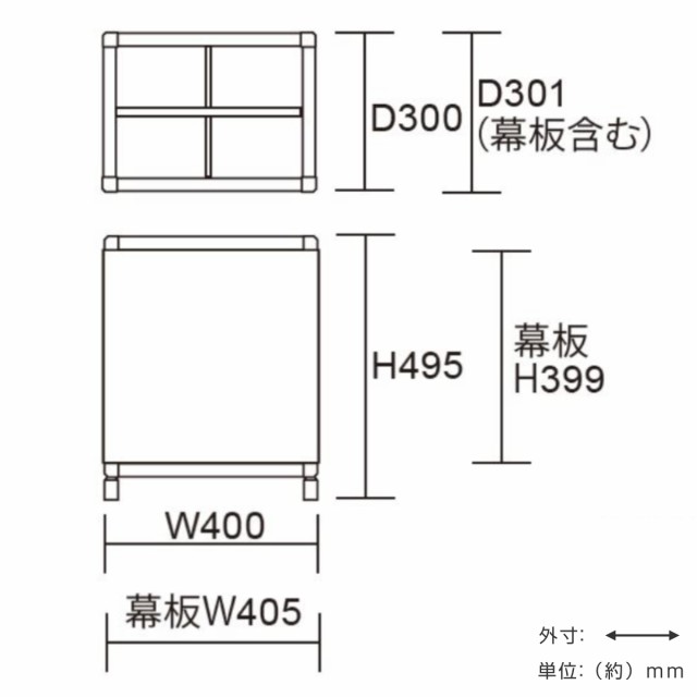 スーパーセール期間限定 山崎産業傘立て アンブラー EX-24 24本収納 gateware.com.br