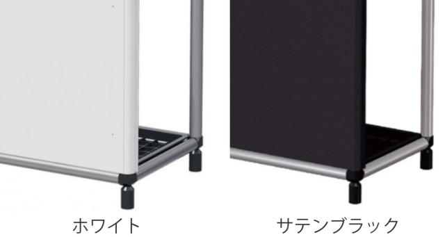 業務用傘立て 72本用 幕板付き アンブレラスタンド （ 法人限定 業務用 傘立て 格子式 傘たて 傘立 オフィス かさ立て 72本 大容量 傘スタンド かさスタンド 傘 かさ スタンド ステンレス シンプル 水受け皿付き ）