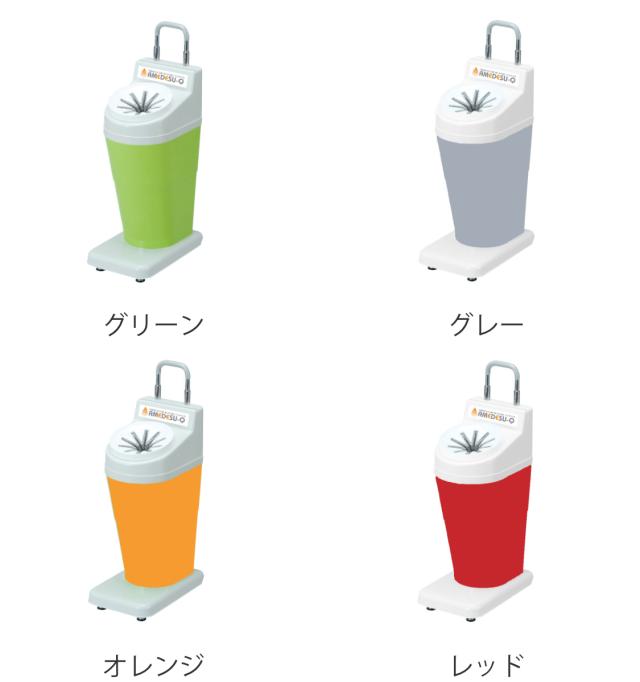 しずく取り 傘しずく取り機 アメデス−Q （ 法人限定 傘のしずく取り 水滴落し 滴取り 滴落とし 水滴落とし 傘 カサ かさ 傘立て 雨対策 濡れた傘 水滴取り 傘絞り カサ絞り 絞る 雨傘 出入口 キャスター付き 業務用 ）