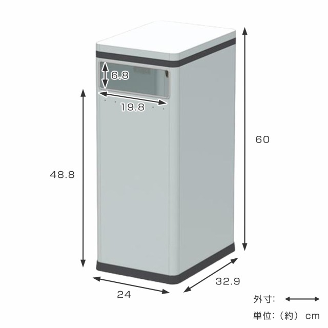 ゴミ箱 オフィス デスク 袋止め付 30.9L テーブルトラッシュ ゴミ箱 オフィス デスク 袋止め付 30.9L テーブルトラッシュ