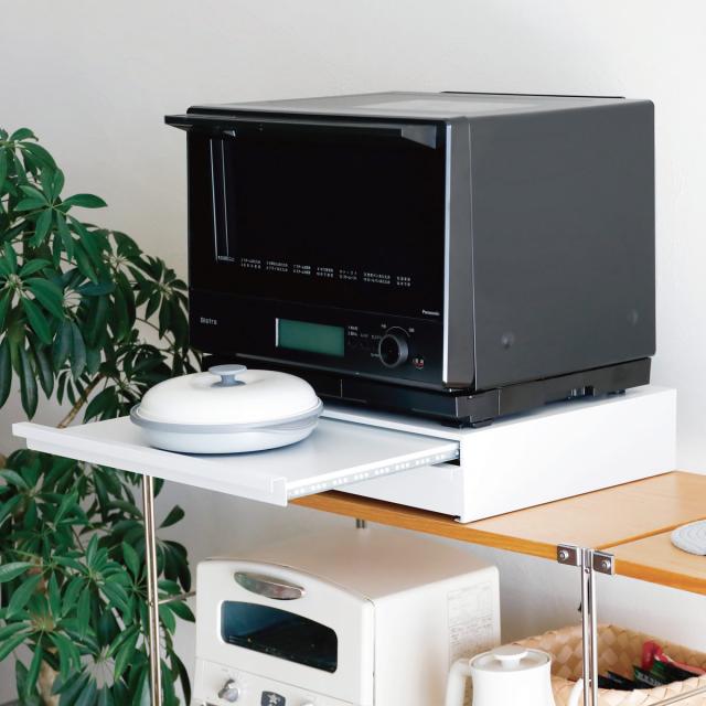レンジラック 幅50cm Comtool キッチン家電ラック スライドテーブル 引き出し付き （ 家電下スライドテーブル 家電下引出し レンジ下 トレー カントゥール キッチンラック レンジトレー スライド おしゃれ 台 引き出し ）