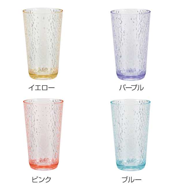 タンブラー 520ml コップ プラスチック ハマー Uca アクリルコップ