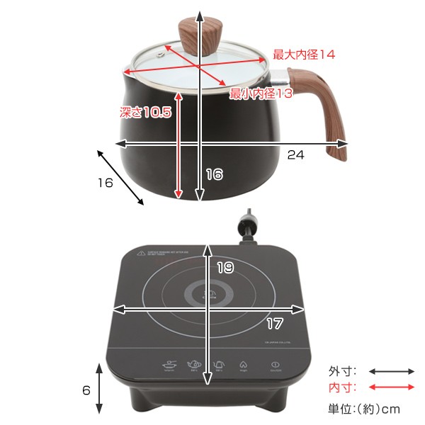 激安通販の パナソニック AD-KZ85K18Y 鍋 IH対応 片手鍋 IHクッキングヒーター関連部材 