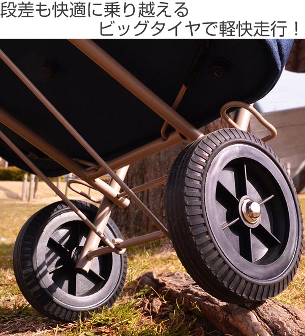 カート 折りたたみ キャリー ワイルドカート キャリーカート 台車 ワゴン 折りたためる コンパクト コンパクトキャリーカー ハンドキの通販はau Pay マーケット リビングート