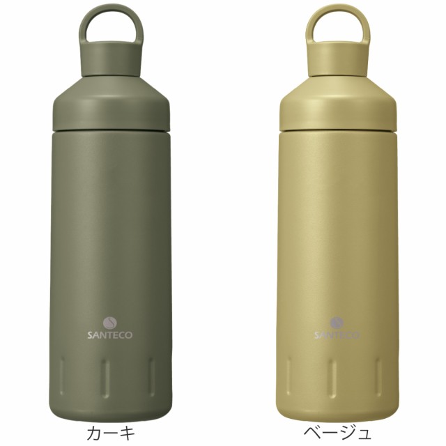 水筒 590ml 保冷 SANTECO オーシャンビバレッジボトル ステンレス 抗菌