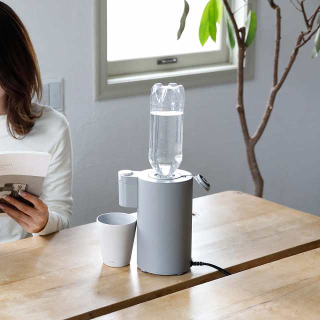 フラッシュウォーマー 湯沸かし器 GRAY mlte 簡易湯沸かし器 電気式 （ ミルテ 電気ポット 電気ケトル 時短 調理 家電 瞬間湯沸し器 湯わ