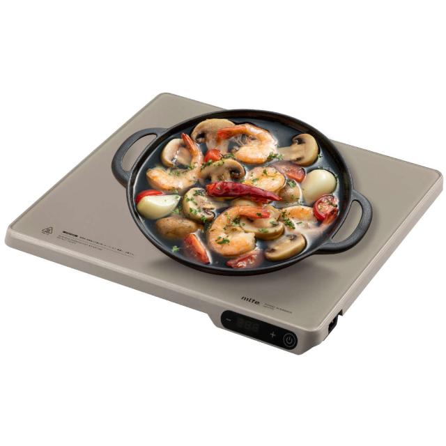 卓上保温プレート mlte フードウォーマー ヒーター （ ミルテ 卓上 保温プレート 卓上フードウォーマー 保温ヒーター ウォーマー チャイルドロック オートオフ 電気 電動 保温 プレート 料理温め キッチン家電 ）