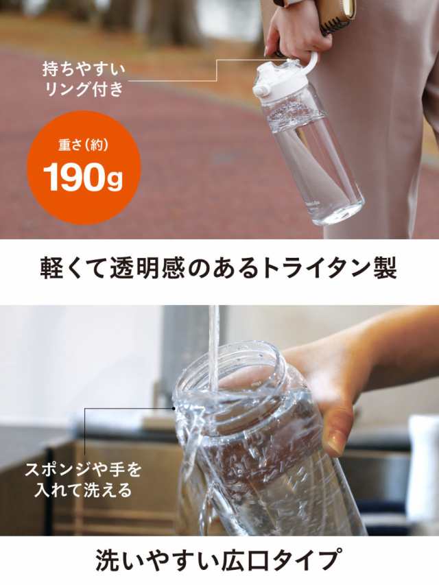 SANTECO 水筒 1リットル 魔法瓶 1000ml 硬 ステンレスボトル コップ付き コップタイプ 真空断熱 保温