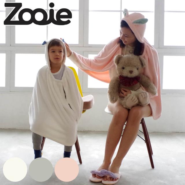 フード付きタオル zooie 吸水アニマルフード付きタオル