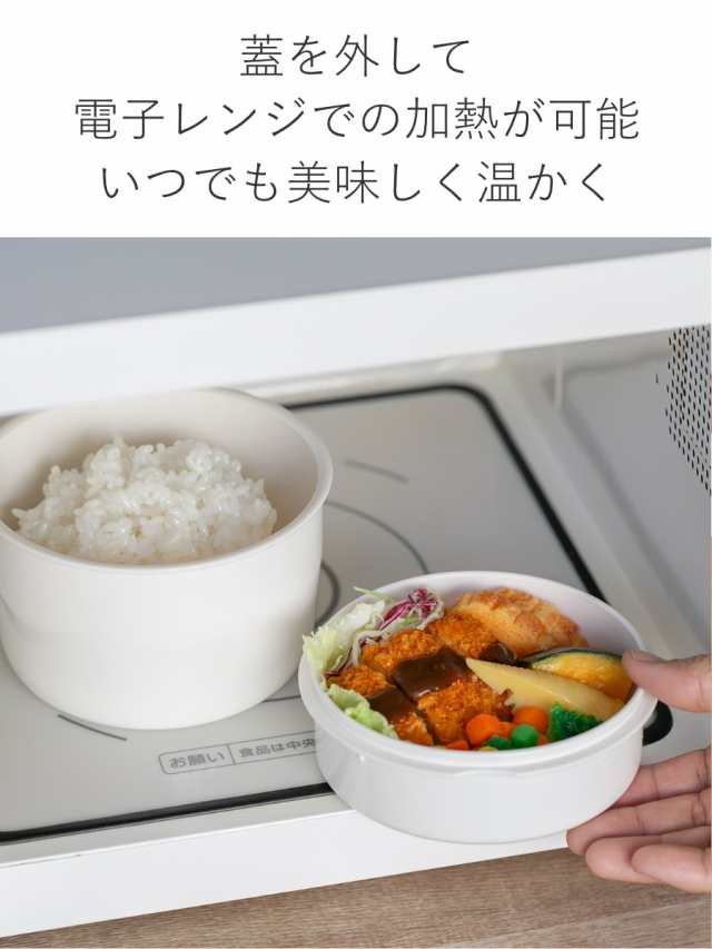 kome お弁当箱 レンジ対応 販売