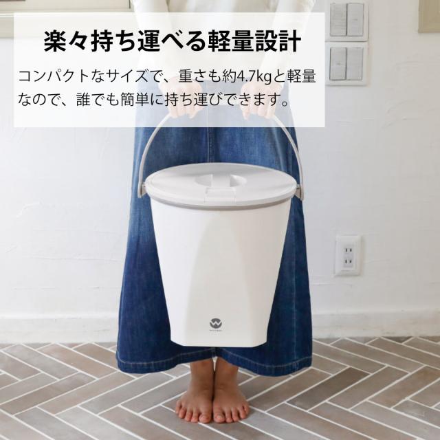 洗濯機 ウォッシュボーイ 小型洗濯機 （ バケツ型洗濯機