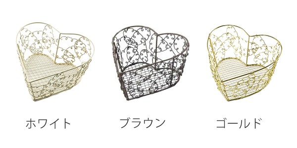 バスケット ハート型 小物入れ 約 幅14×奥行14×高さ7cm