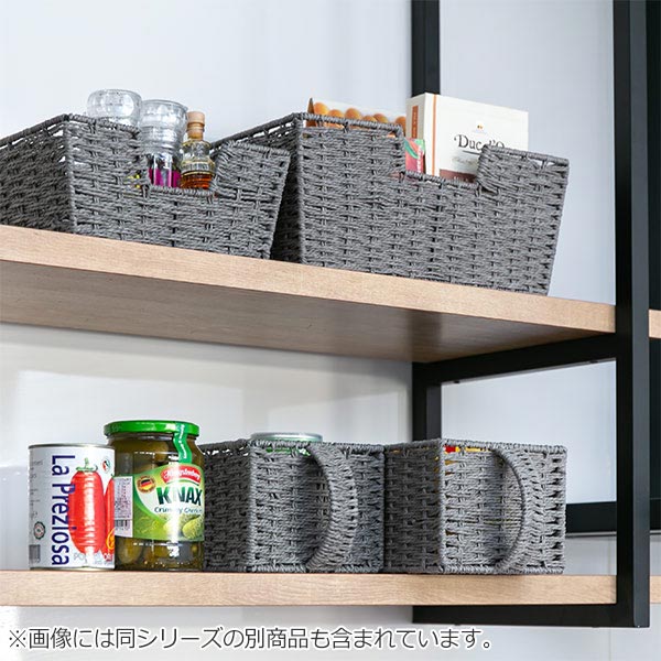 収納ボックス 幅34 奥行24 高さ15cm Lサイズ バスケット かご ペーパーバスケット 収納バスケット カゴ 籠 収納かご 収納 キッチンの通販はau Pay マーケット リビングート 収納ボックス 幅34 奥行24 高さ15cm Lサイズ バスケット かご ペーパーバスケット 収納バスケット カゴ 籠 収納かご 収納 キッチンの通販はau Pay マーケット リビングート
