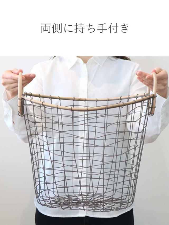 ワイヤーバスケット 籐のカゴ 直径38×高さ30cm （ バスケット