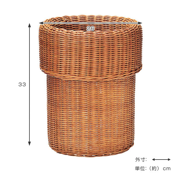 小軒斎銘　花籠　蓋無木箱付　高さ約25㎝　東Y7-0501①タコサ 小軒斎銘 花籠 蓋無木箱付 高さ約25㎝