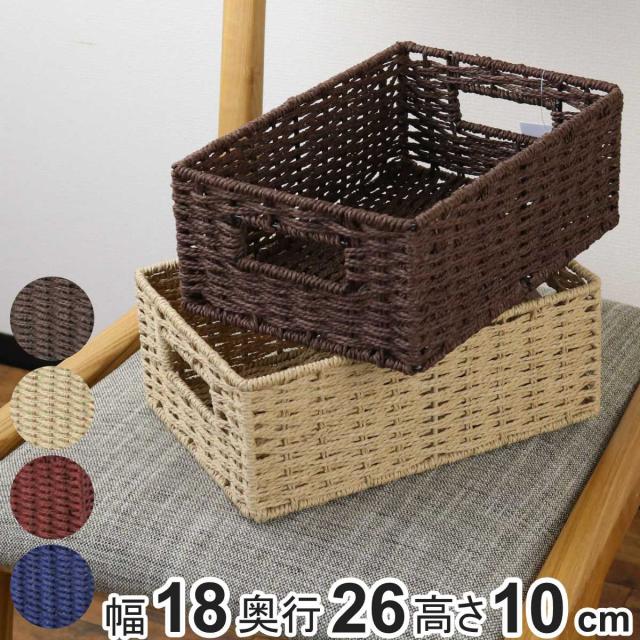 収納ボックス 紙製 1／4サイズ 幅18×奥行26×高さ10cm カラーボックス