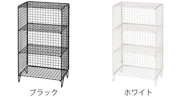 ラック 折りたたみ 3段 幅41×奥行28×高さ75cm ワイヤー （ リビング