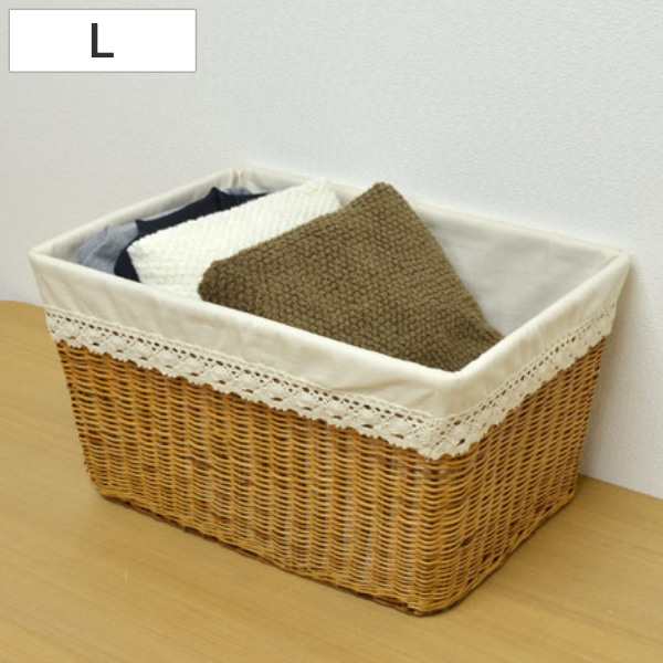 バスケット 天然素材 レース Lサイズ 収納 （ 幅51.5×奥行36.5