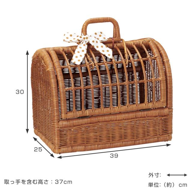 ペットベッド ラタン ペットキャリー クッション付き 天然素材 （ ペット用キャリー ペットハウス 犬用 猫用 ペット用 コンパクト おしゃれ ベッド ハウス キャットハウス ドッグハウス ペット用キャリーバッグ ）_1