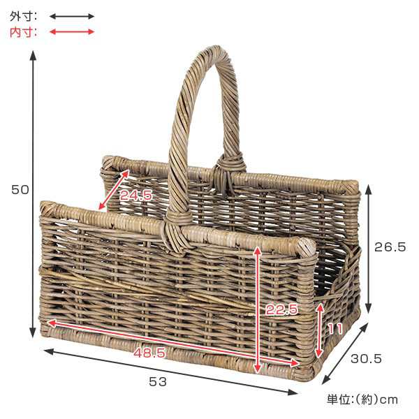 バスケット ラタン 幅53×奥行31×高さ50 持ち手付き かご 大きい バスケット ラタン 幅53×奥行31×高さ50 持ち手付き かご 大きい