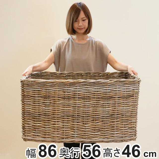 バスケット ラタン 幅86×奥行56×高さ46 持ち手付き かご 大きい （ 収納 カゴ 天然素材 コボ 大 特大 籐 小物入れ 収納かご 収納バスケット 編み おしゃれ 大容量 籐かご ラタンバスケット キッチン リビング 丈夫 ）の通販は 14,256円