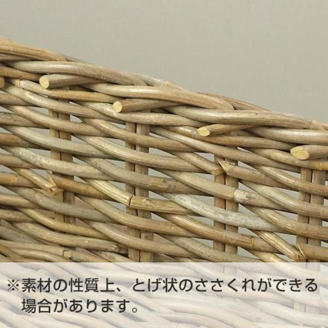 バスケット ラタン 幅66×奥行53×高さ69 持ち手付き かご 大きい