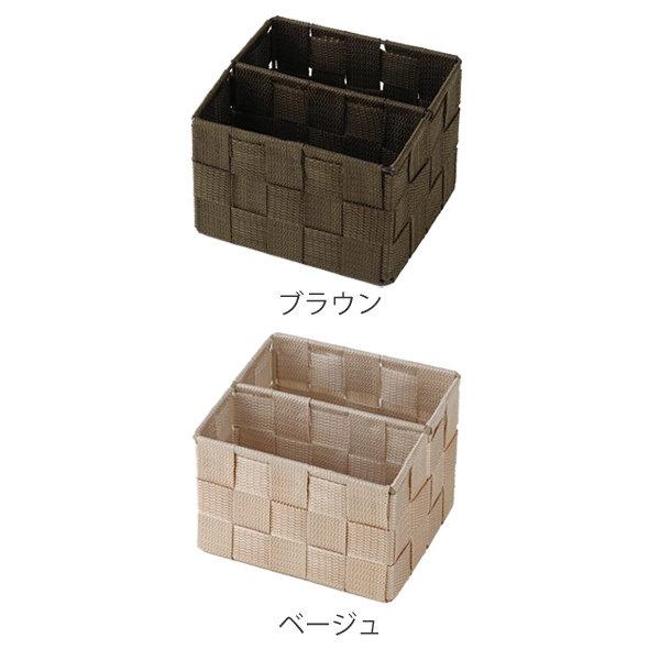 リモコンスタンド リモコンラック＆ペン立て 幅16×奥行14×高さ