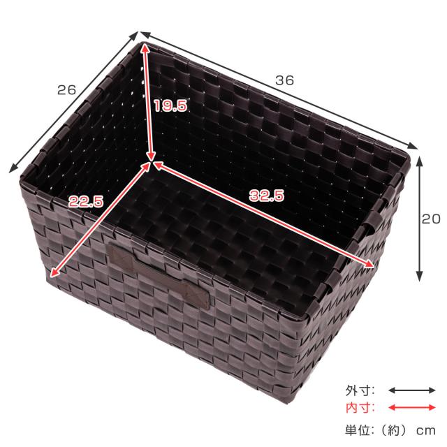 特大サイズ　かご 楽天市場】大型前メッシュカゴ D型 メッシュ前カゴ 特大 BK-XL こぼれ