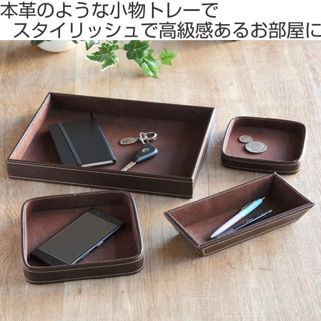 Cartier 小物入れ　小皿　アクセサリートレー　3 点セット アクセサリートレイ 陶器 大理石柄 アクセサリートレー 小物入れ