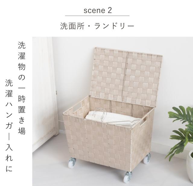 truck furniture バスケット フタ付きカゴ トラックファニチャー RT